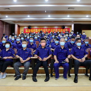 增強安全意識  確保安全生產(chǎn)——我司2022年“安全生產(chǎn)活動月”圓滿落下帷幕 ...