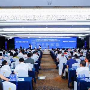 喜報(bào)！縱覽線纜集團(tuán)參與編制的《T/GXAS 764—2024家庭裝修用電線》榮獲高質(zhì)量團(tuán)體標(biāo)準(zhǔn)科學(xué)技術(shù)獎