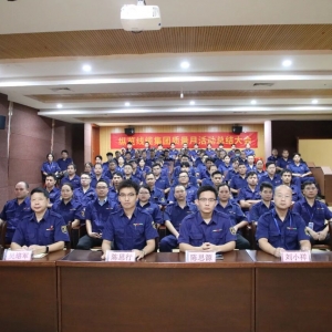 “加強(qiáng)全面質(zhì)量管理，促進(jìn)質(zhì)量強(qiáng)企建設(shè)” 縱覽線纜集團(tuán)2025年度質(zhì)量月總結(jié)暨表彰大會圓滿落幕